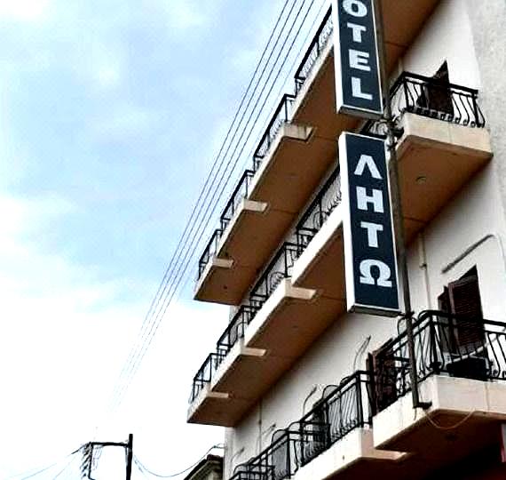 Leto Hotel Image 2